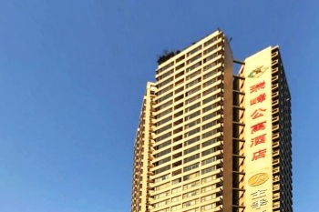 奕邻66酒店式公寓