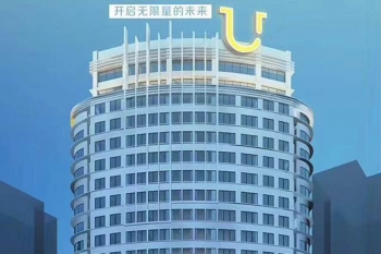 上海艾格瑞服务式公寓